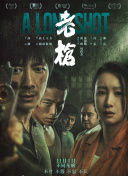 青青伊人久久