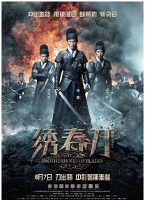 青青伊人久久